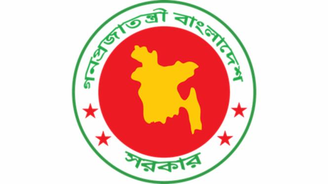 Flood relief: Govt announces details of chief adviser's relief fund