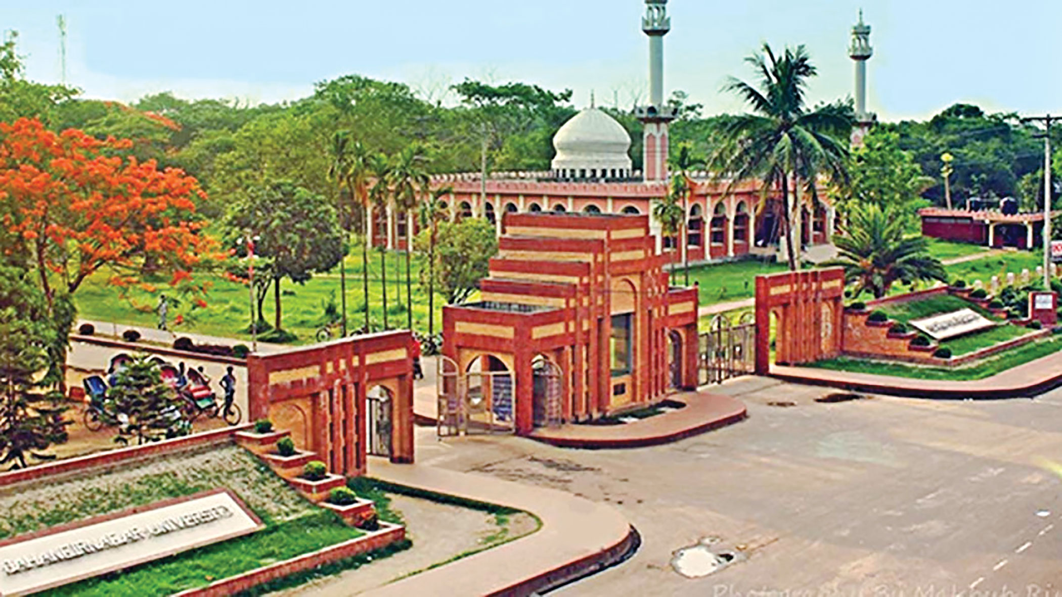 JU on path to waste crores?