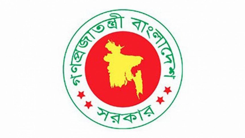Prison in forestland: 2 govt agencies face off over land demarcation