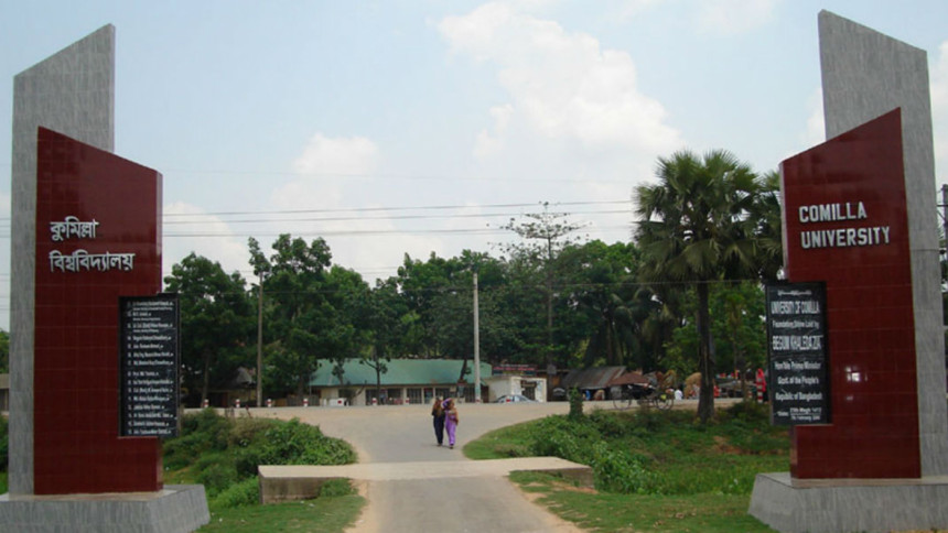 VC, Teachers feud at CoU: Stalemate leaves students in limbo 