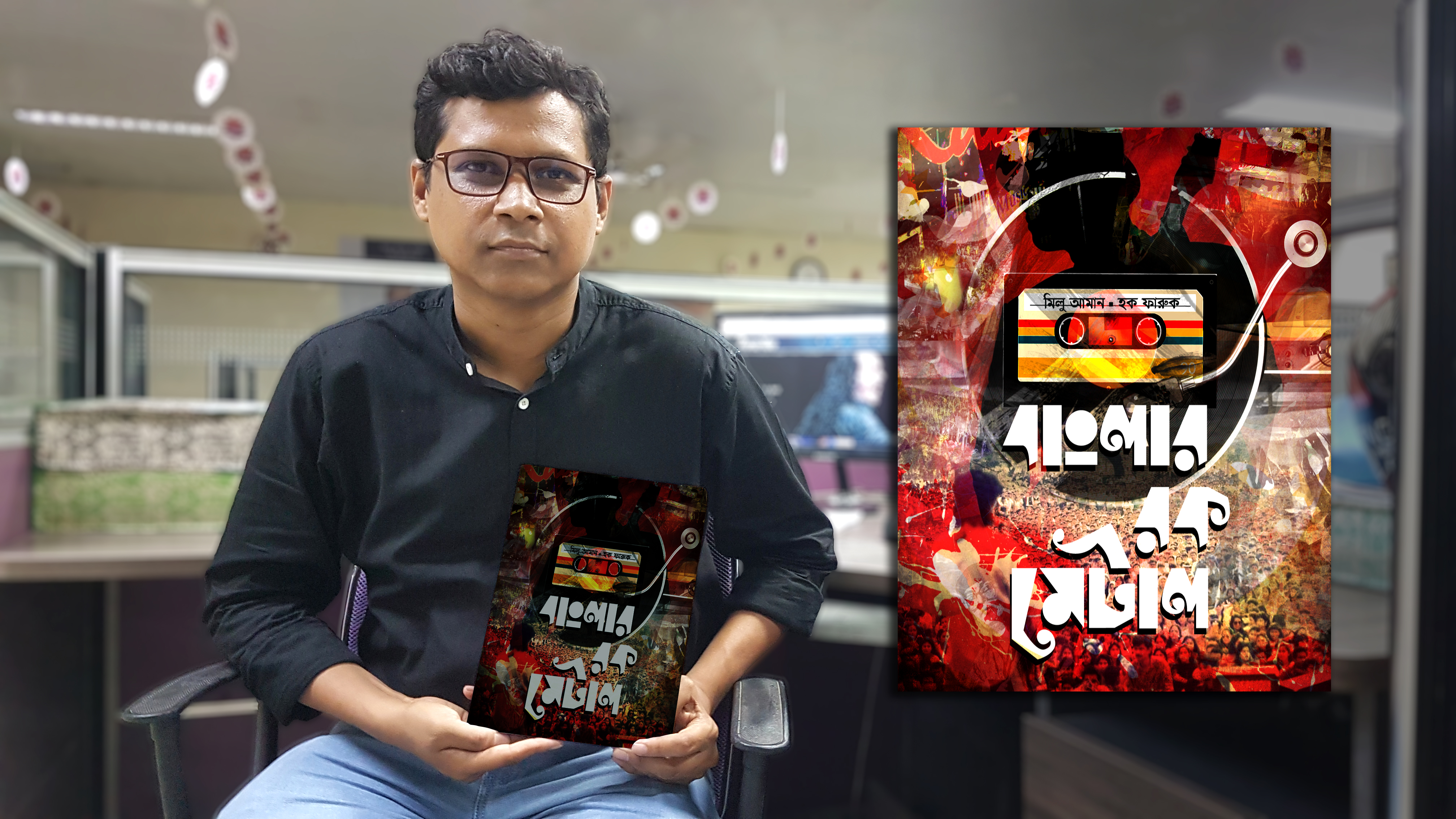 'Banglar Rock Metal' launching on Aug 5