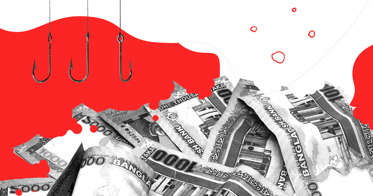 Taking loans v tackling laundering: Which serves our long-term interests best?