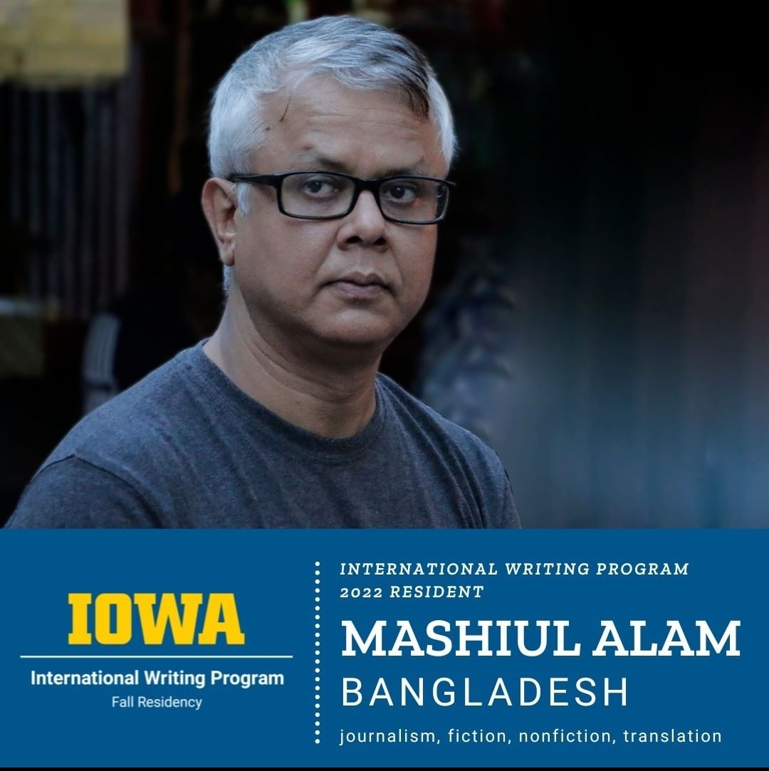 Mashiul Alam joins prestigious Iowa International Writing Program