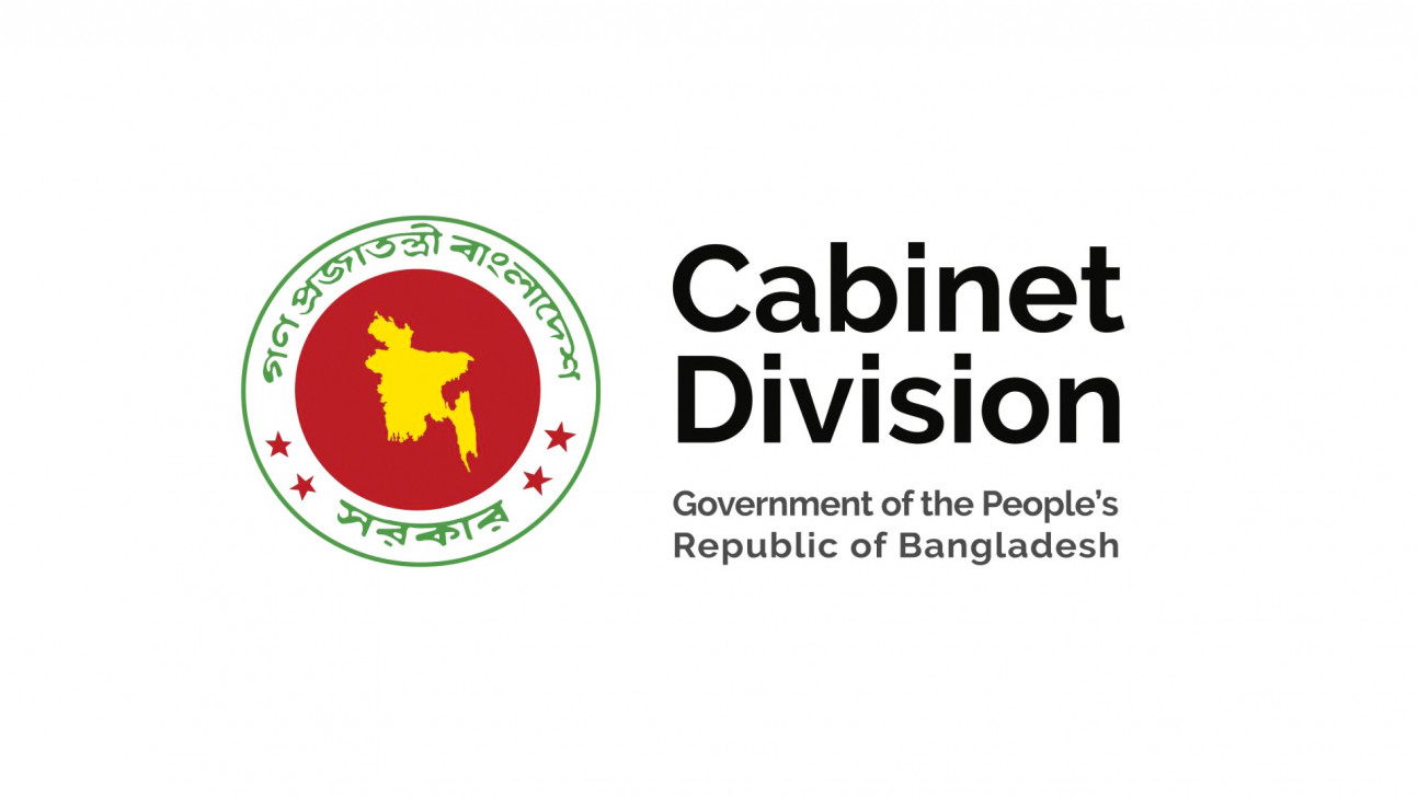 Work hours: Govt offices 8am-3pm, banks 9am-4pm from Aug 24