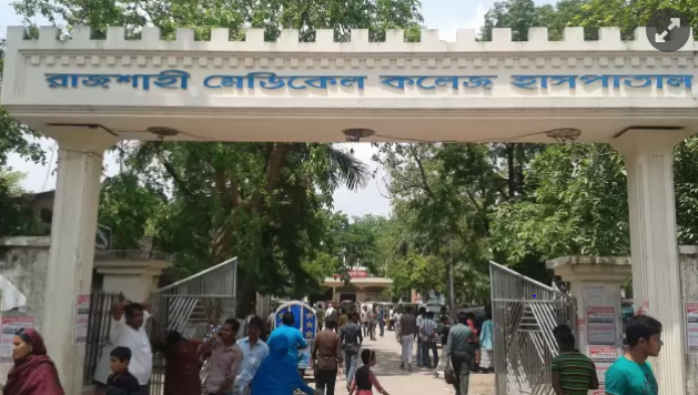 Protest over RU student’s death: RMCH intern doctors go on strike