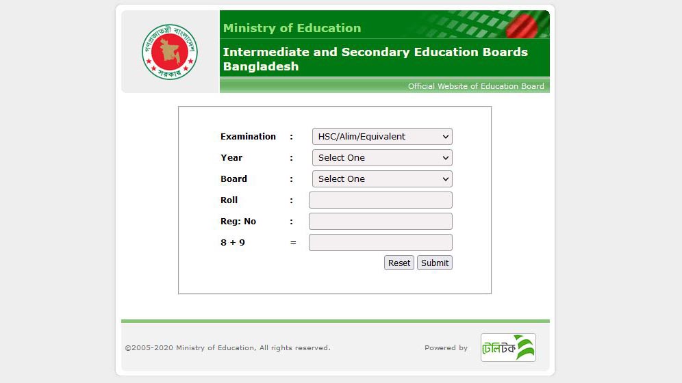 How to get your SSC results online or via SMS
