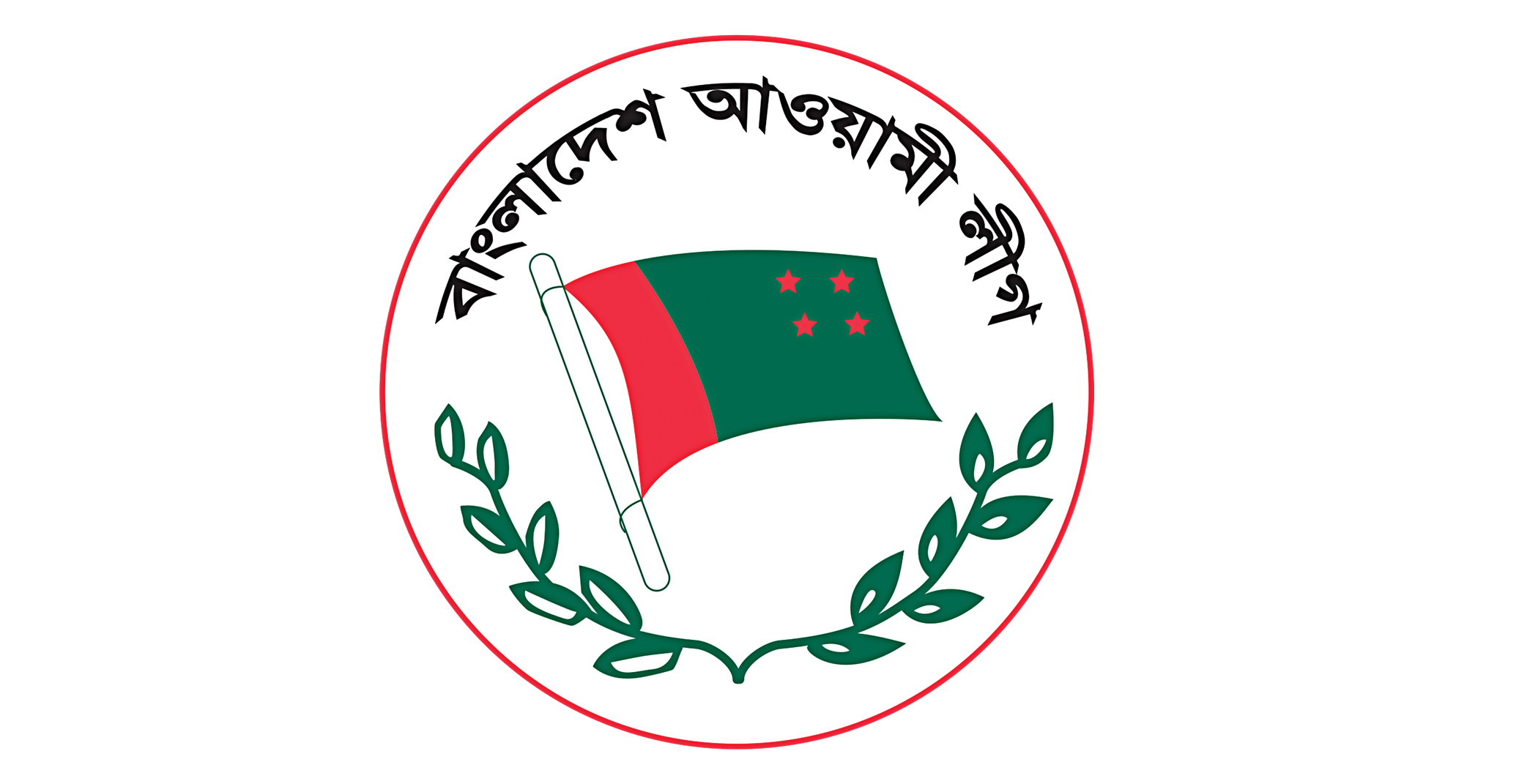 AL sketches out a ‘Smart Bangladesh’