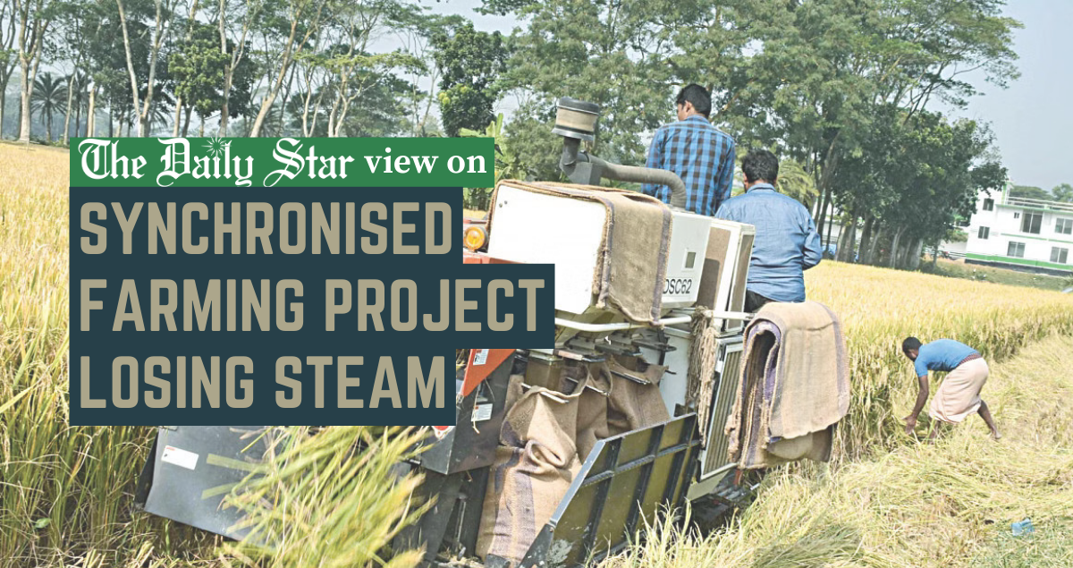 Project to modernise farming must work