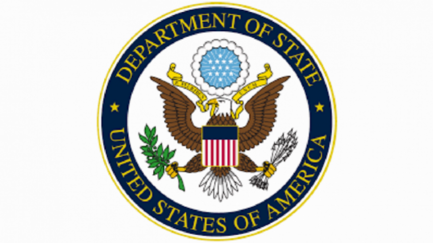 We share Hasina's support for free and fair polls: US state dept