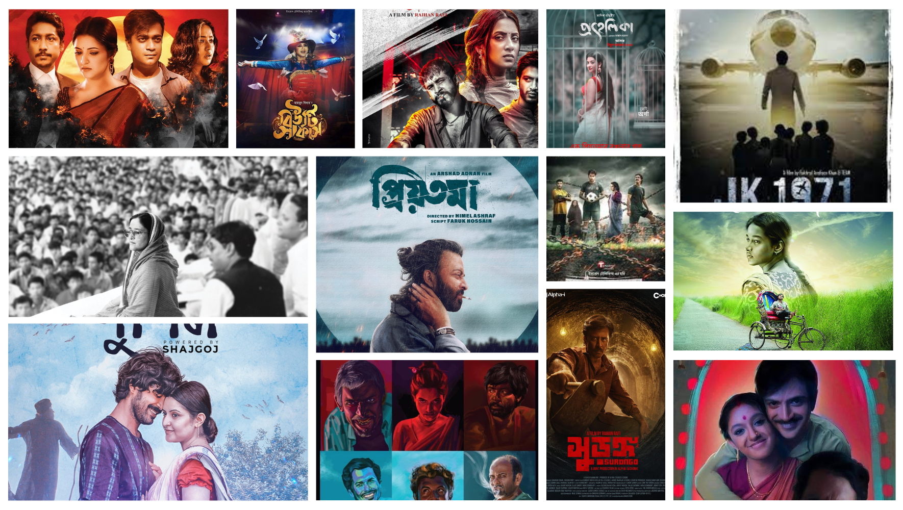 '5th Bangladesh Film Festival' to showcase some of our best films in Kolkata 