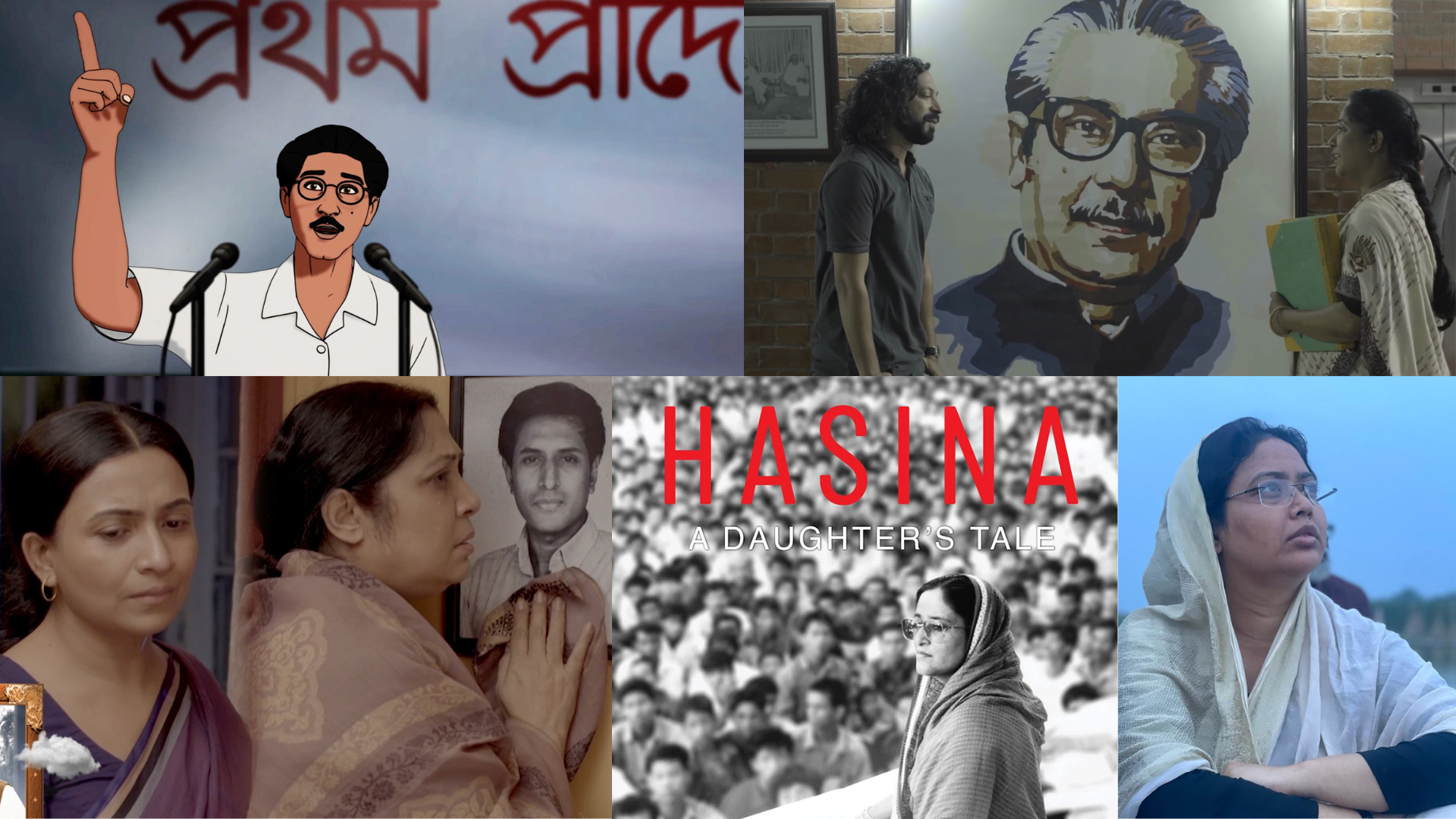 Television channels to pay homage to Father of the Nation on National Day of Mourning