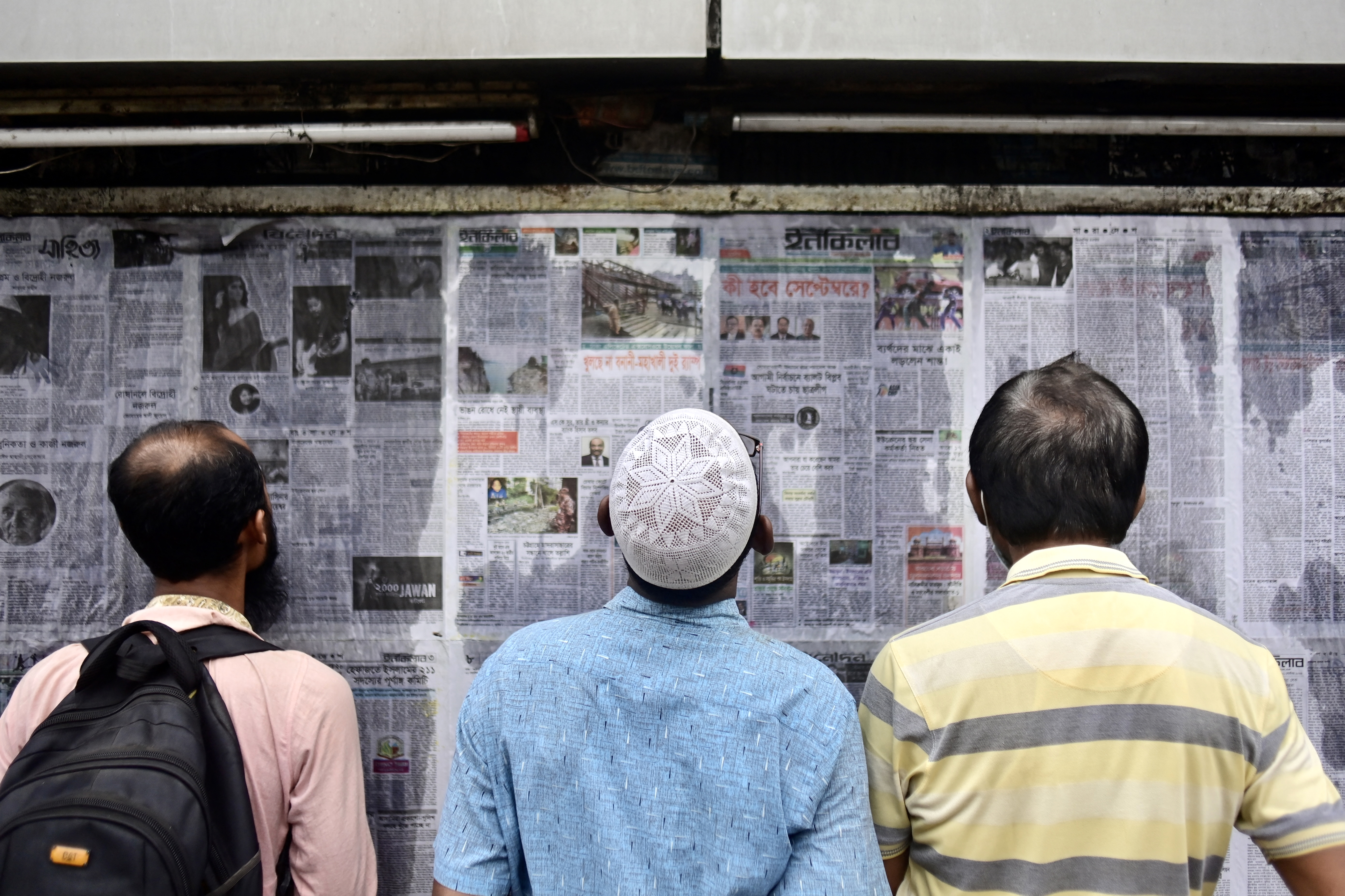 Fake experts drive disinformation before Bangladesh polls: AFP