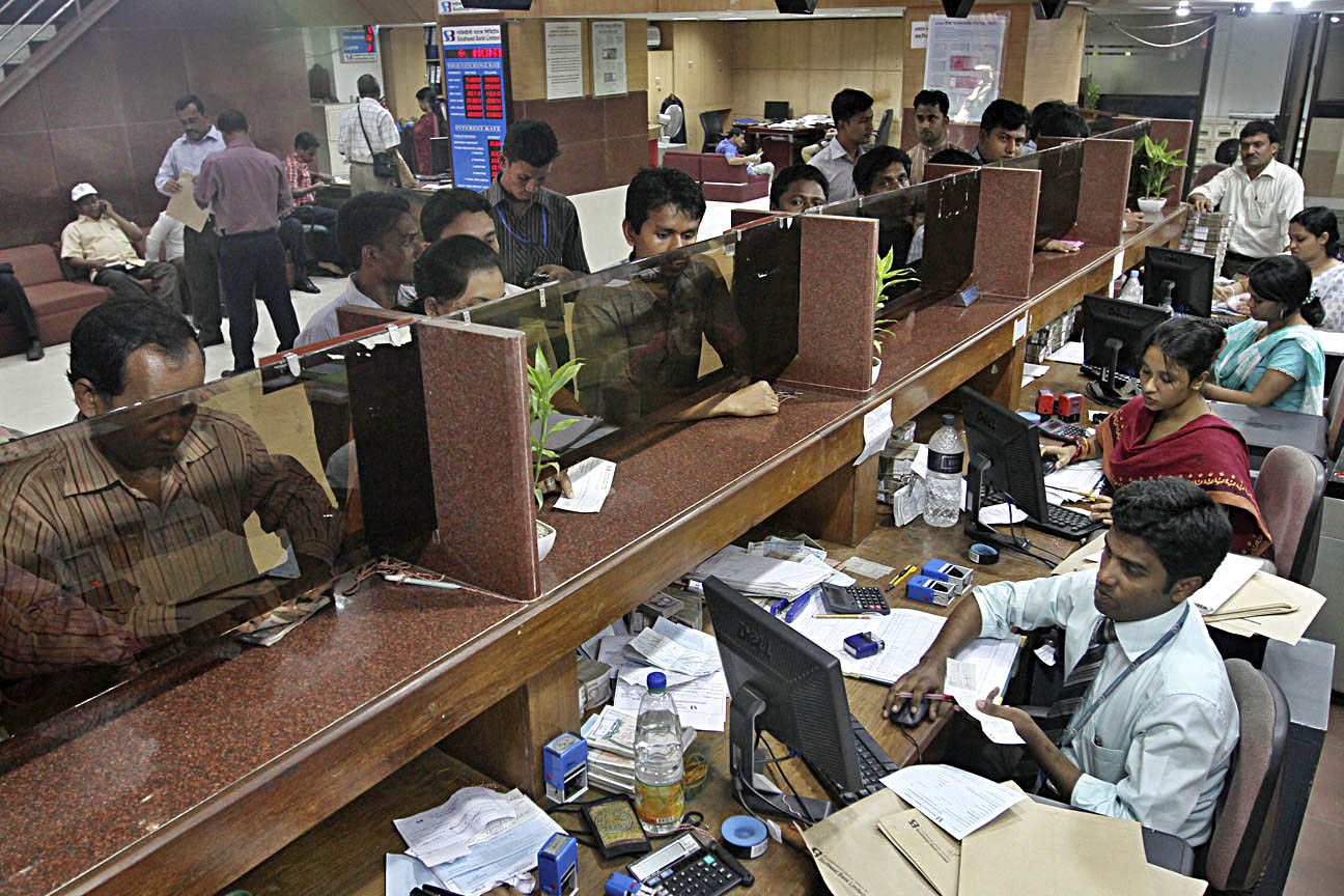 Banking sector reform can no longer be delayed