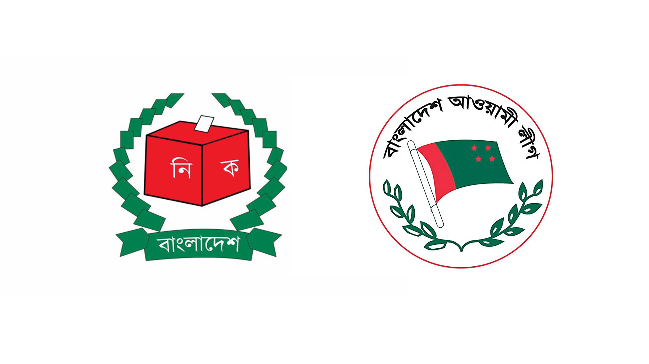 EC, AL already in election mode