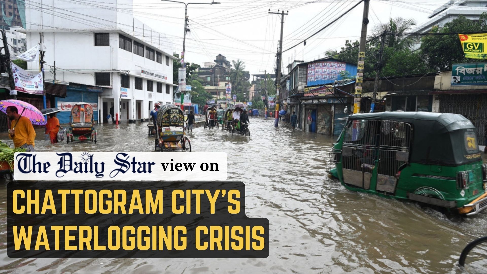 Chattogram's Achilles' heel
