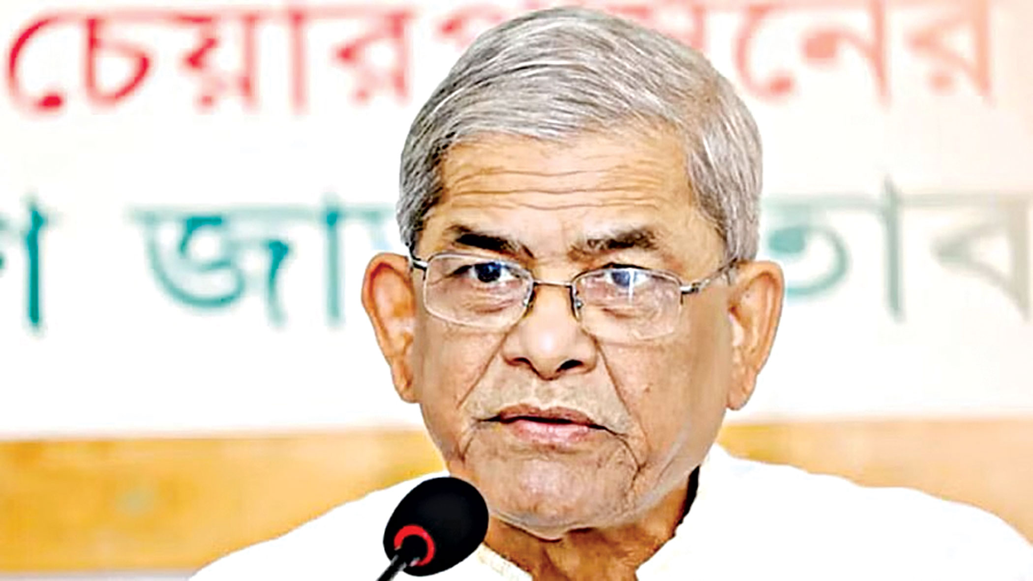 BNP opposes govt bid to empower Ansar to arrest offenders