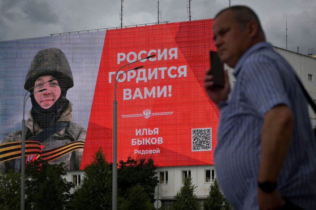 Russia and the economic consequences of war