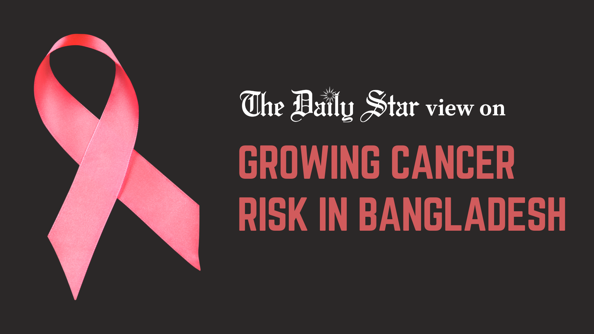 Time to form a national cancer control strategy