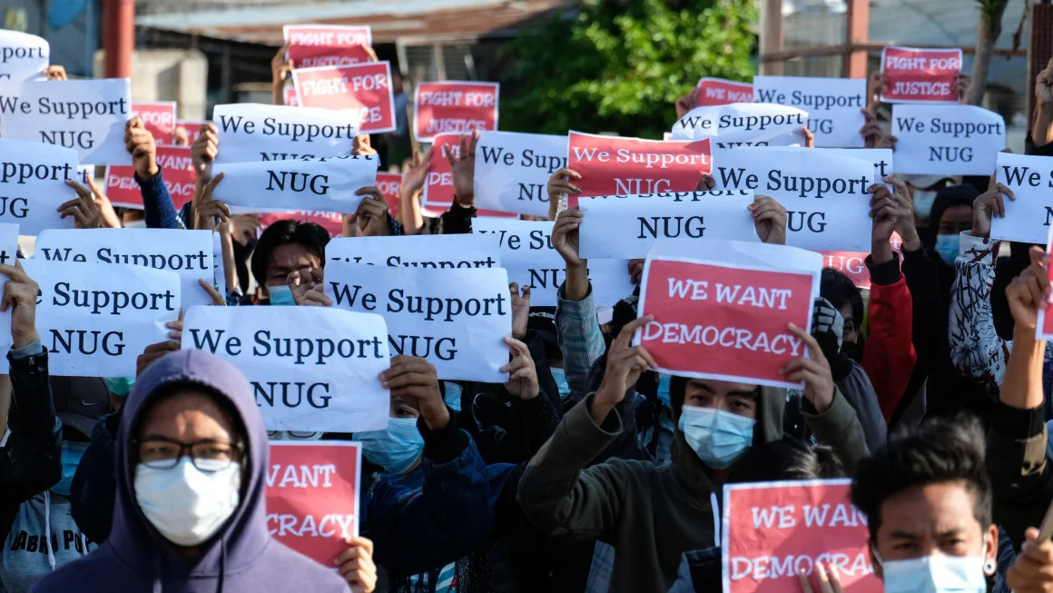 How are guerillas in Myanmar raising their funds?