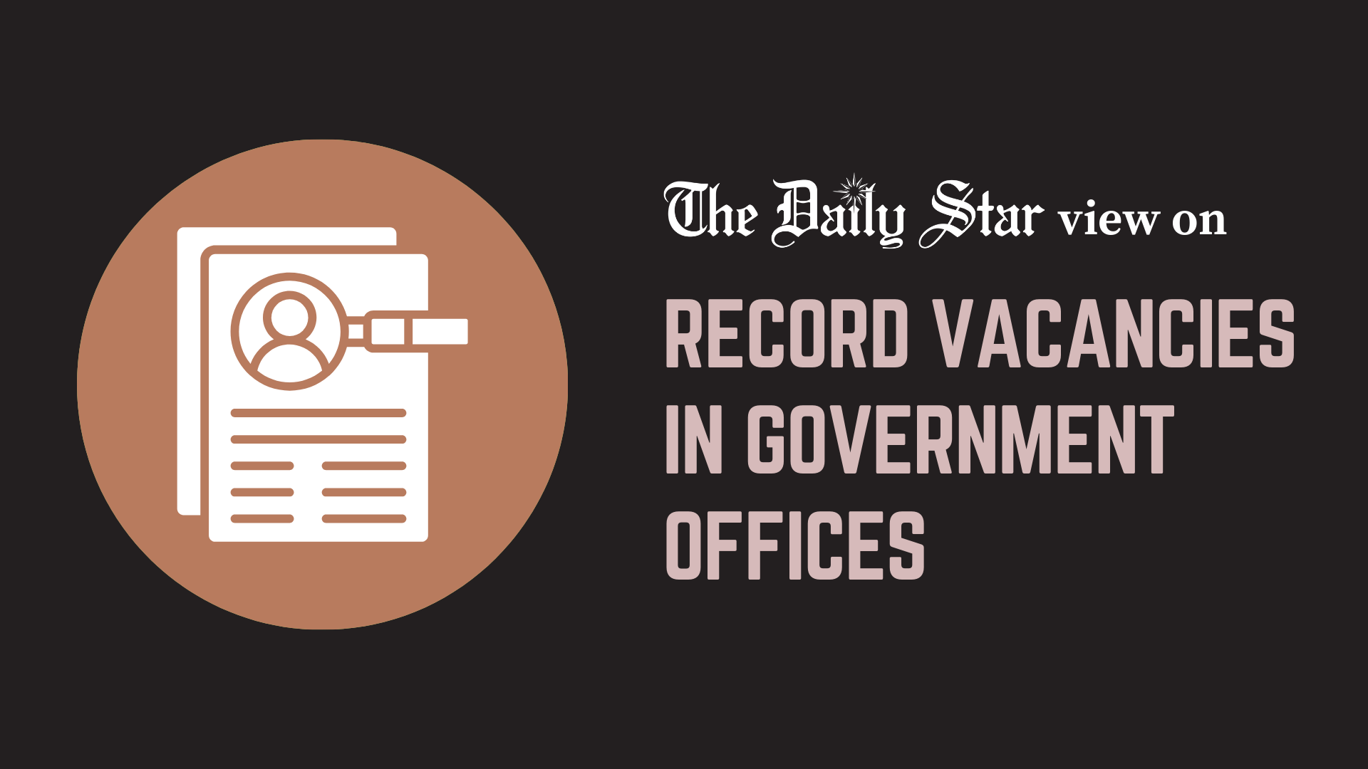 Timely civil service recruitment is critical to its effectiveness