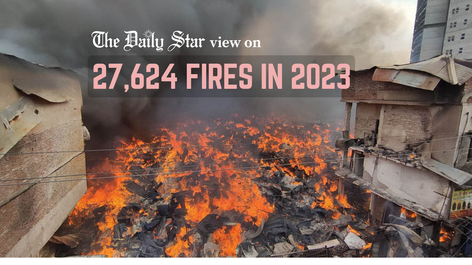 Someone must answer for the rising fires