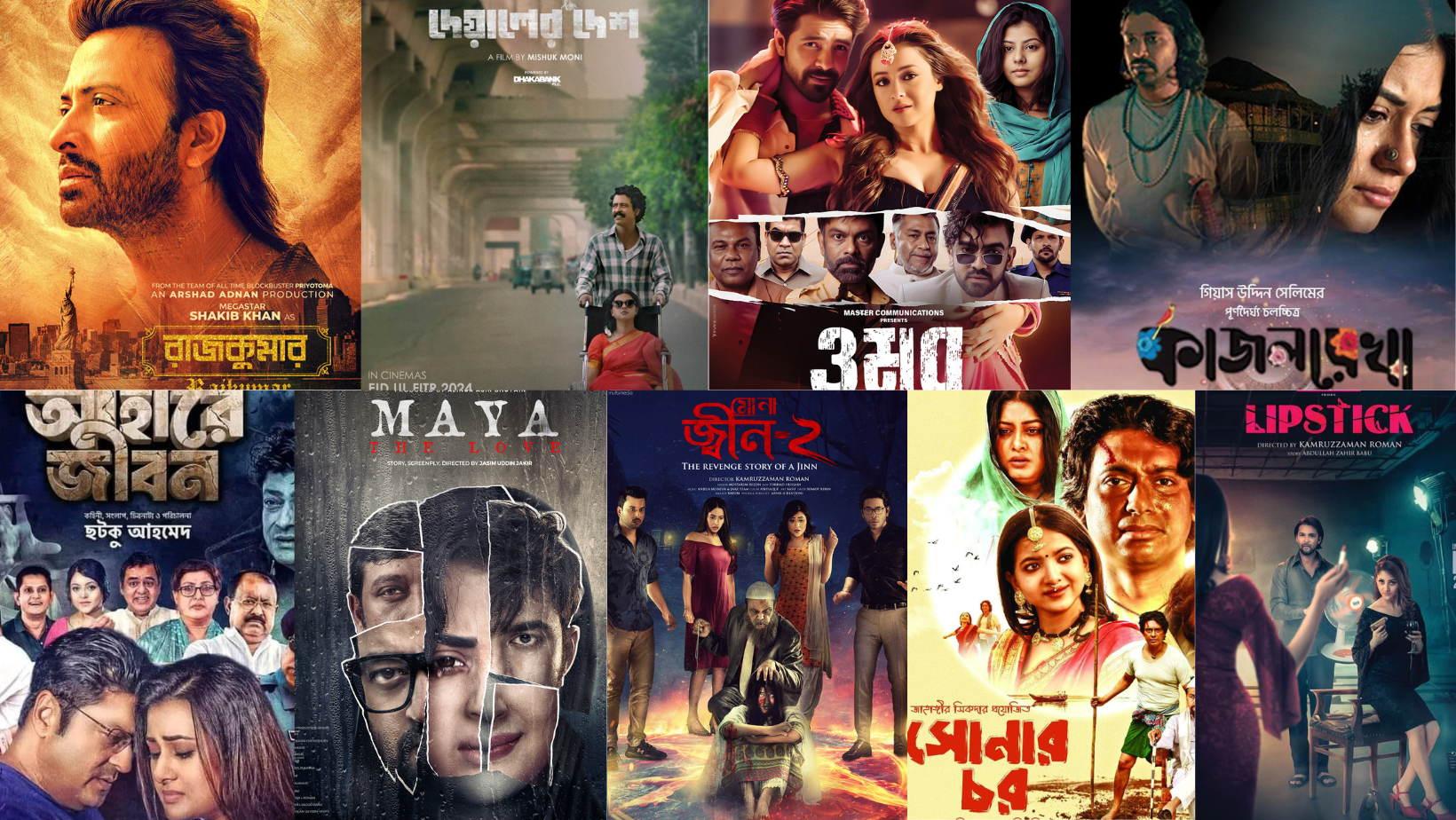 11-film Battle Royale: Who won?
