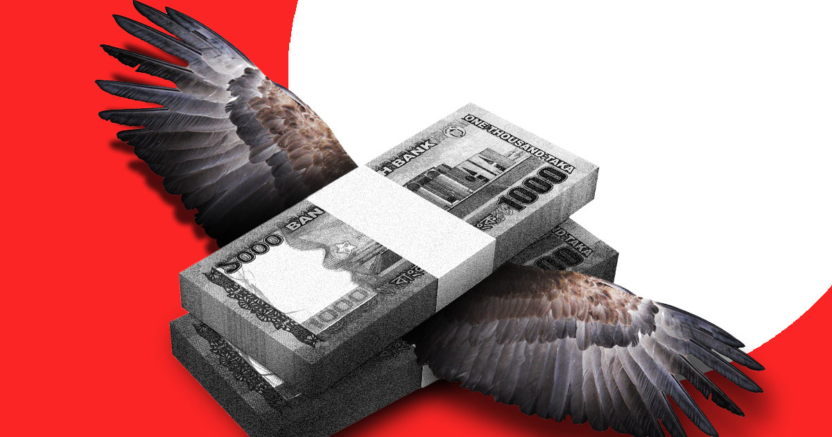 Implications of recent central bank policy measures