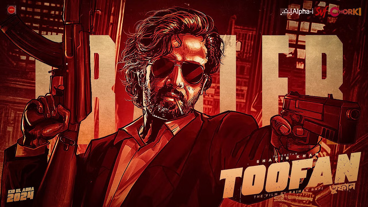 ‘Toofan’ to hit Indian theatres on July 5