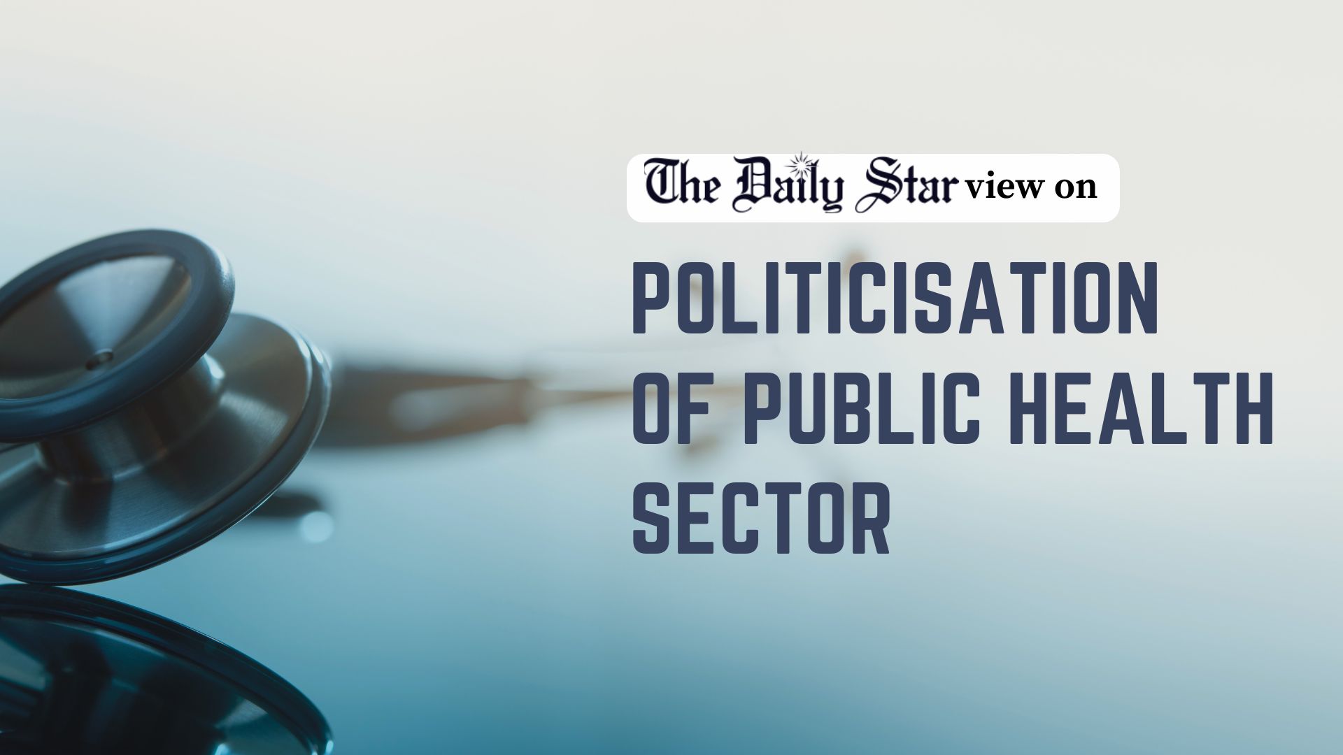 Health sector needs attention on an urgent basis