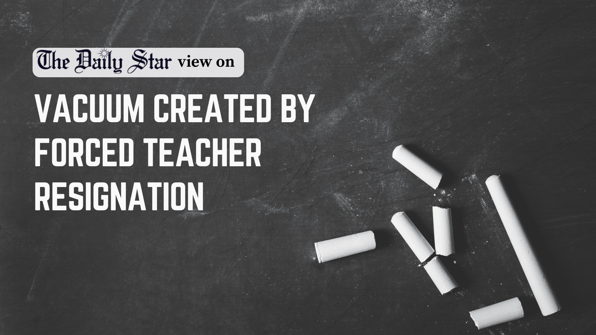 Students need to practise restraint