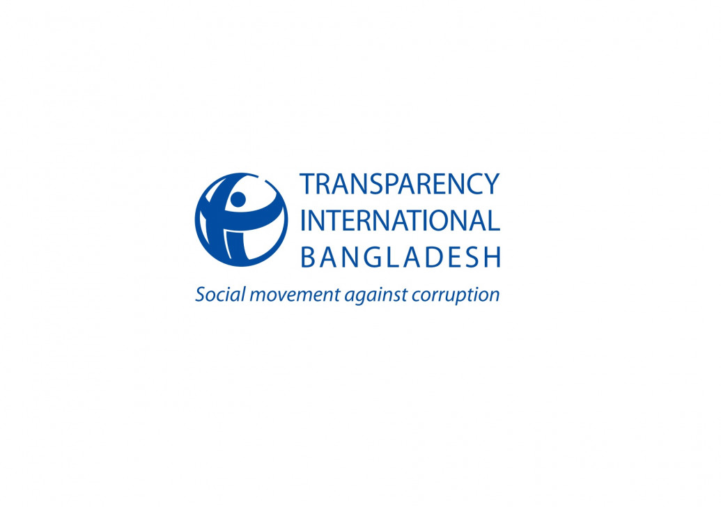 Draft audit ordinance threatens CAG’s independence: TIB