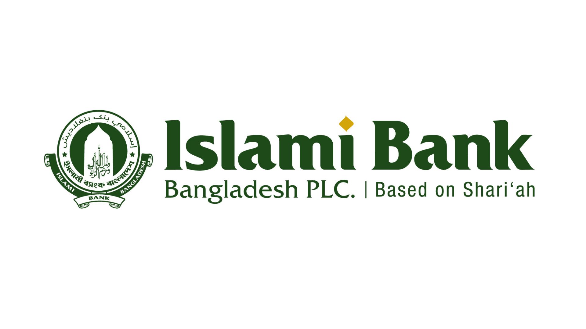 Islami Bank fires 200, makes 4,771 OSD