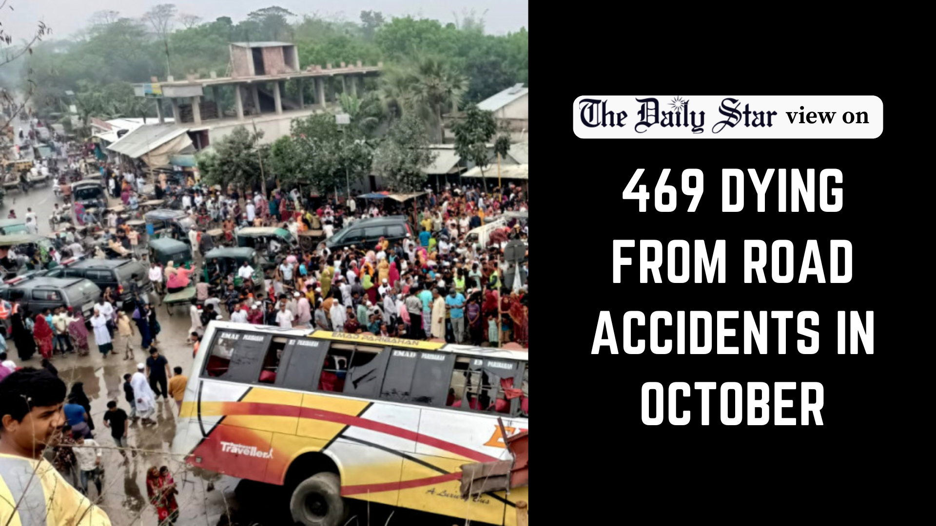 Time to form a commission to ensure road safety
