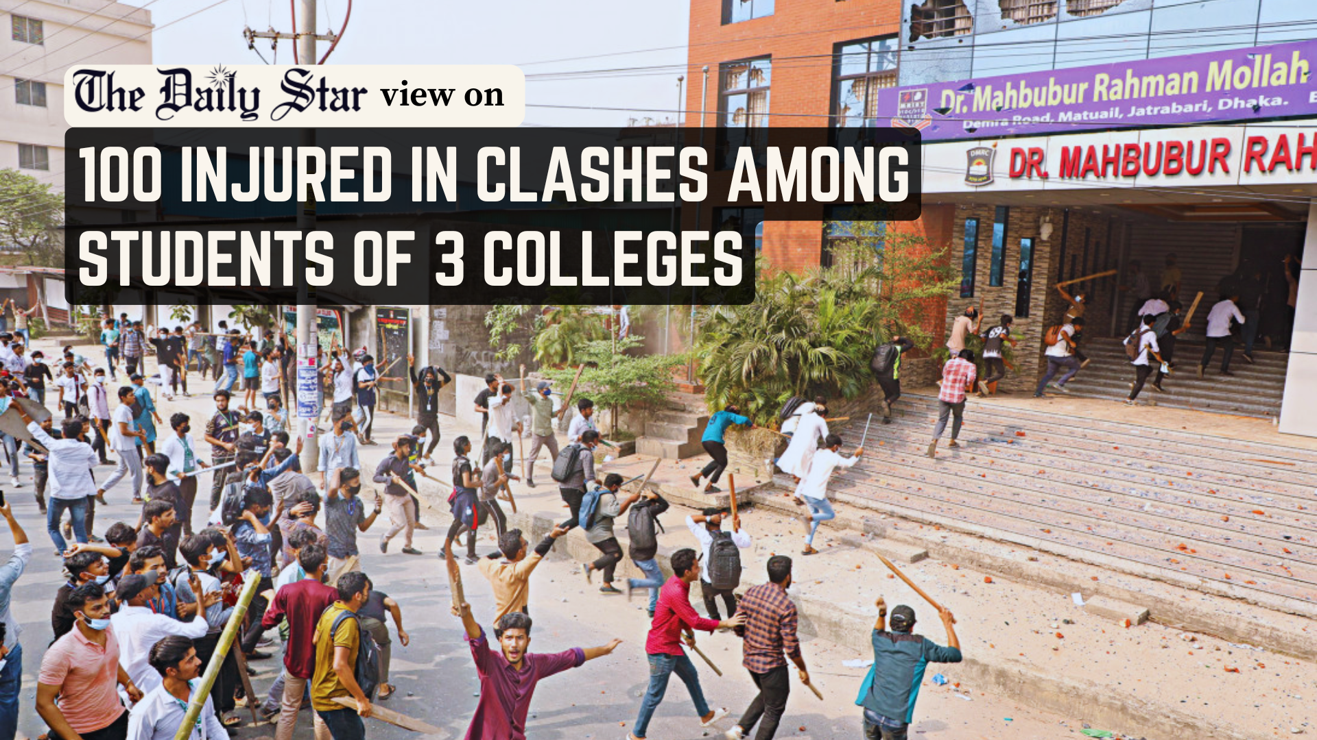 Students, like all citizens, must also abide by the law