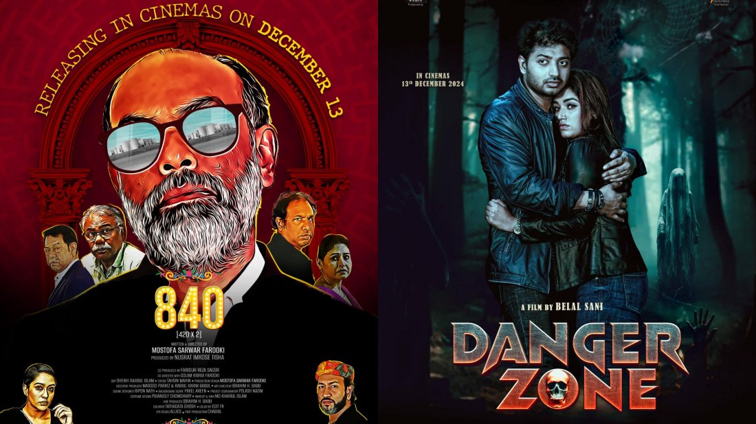 Three films hit cinemas this weekend, which will dominate cineplexes?