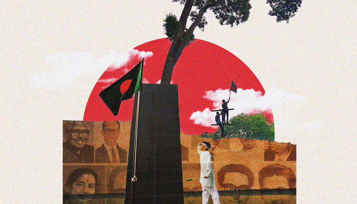 Martyrs and memory