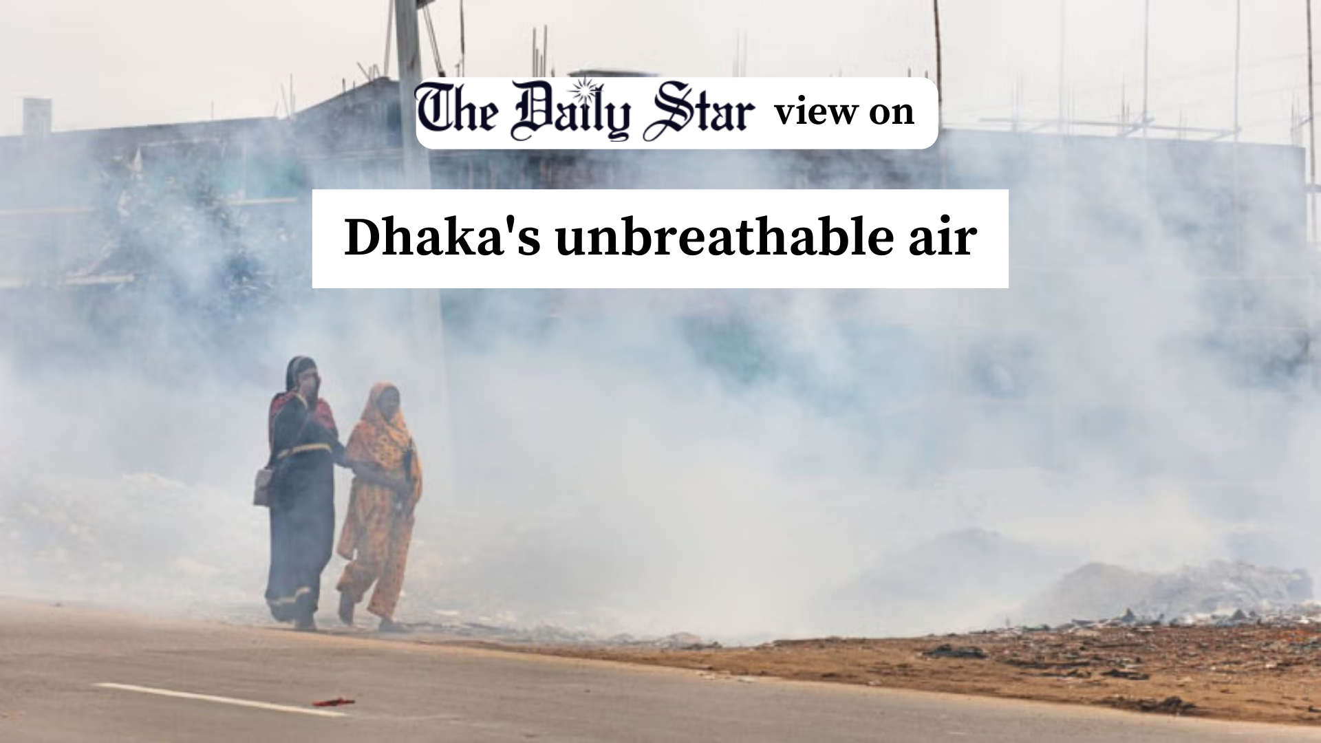 We must have breathable air