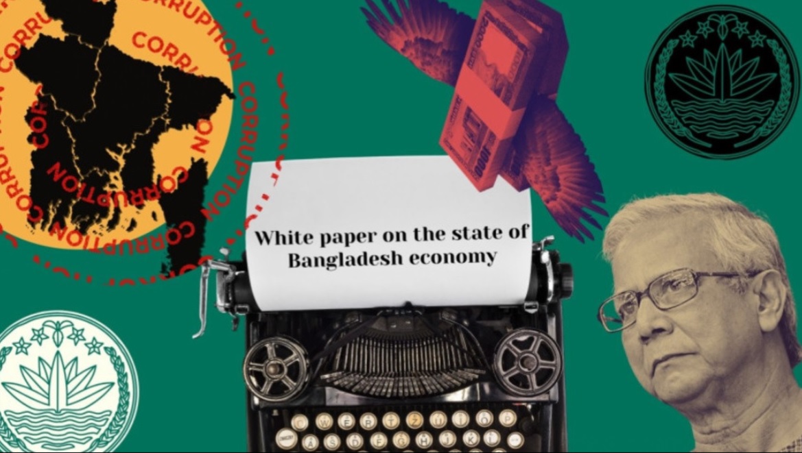 No action taken based on white paper