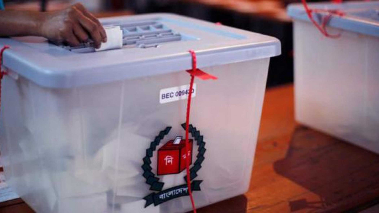 Bogura-6 by-polls, Sherpur-3 election April 9