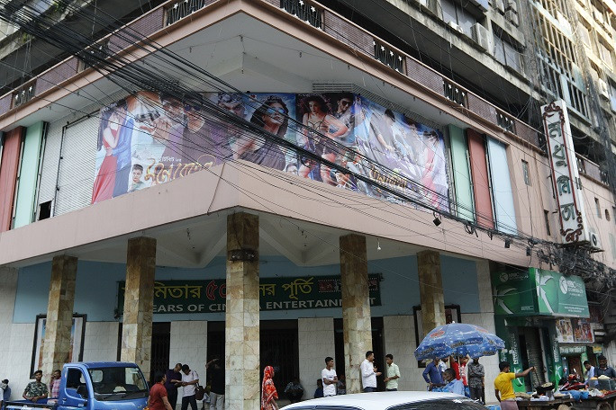 Historic Madhumita Hall to close down in favour of multiplex 