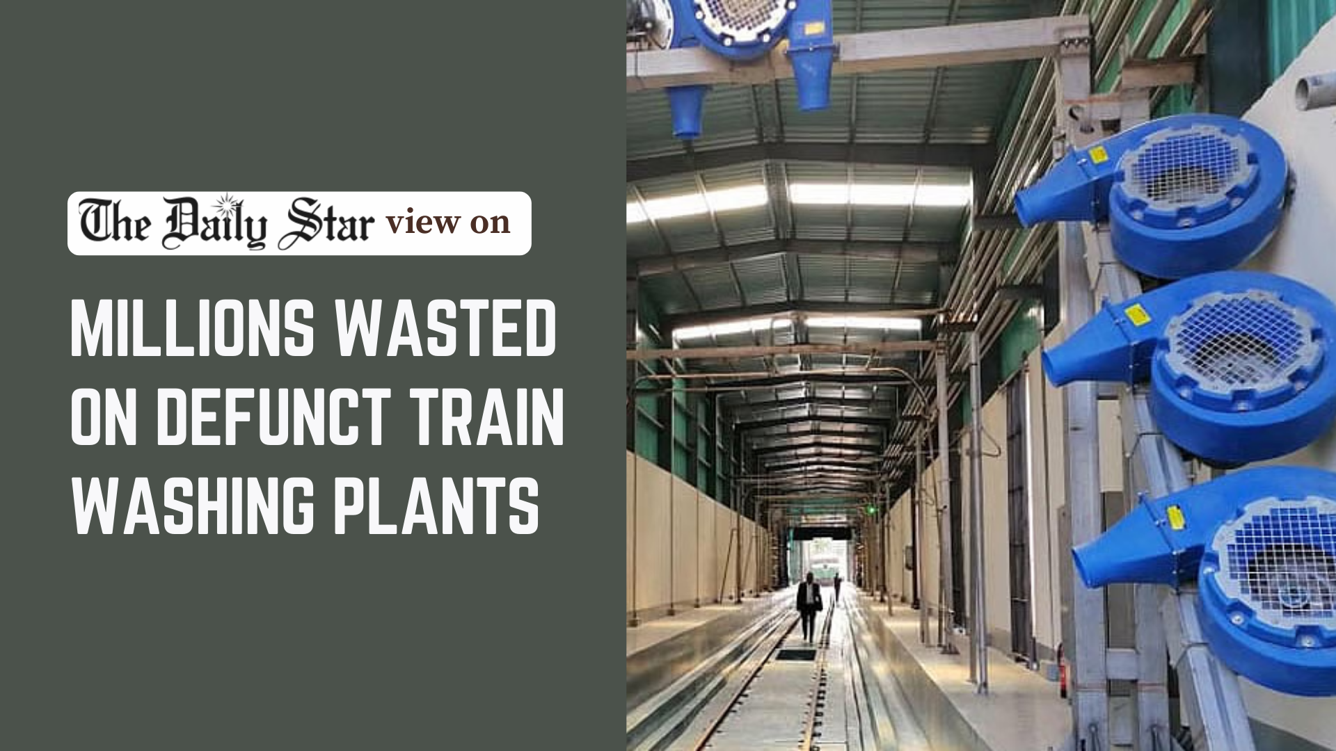 Bangladesh railway must tighten its belt