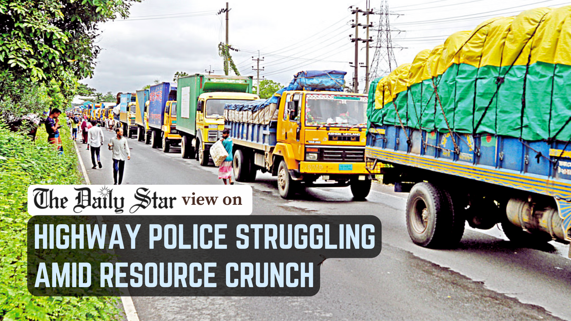 Equip highway police properly