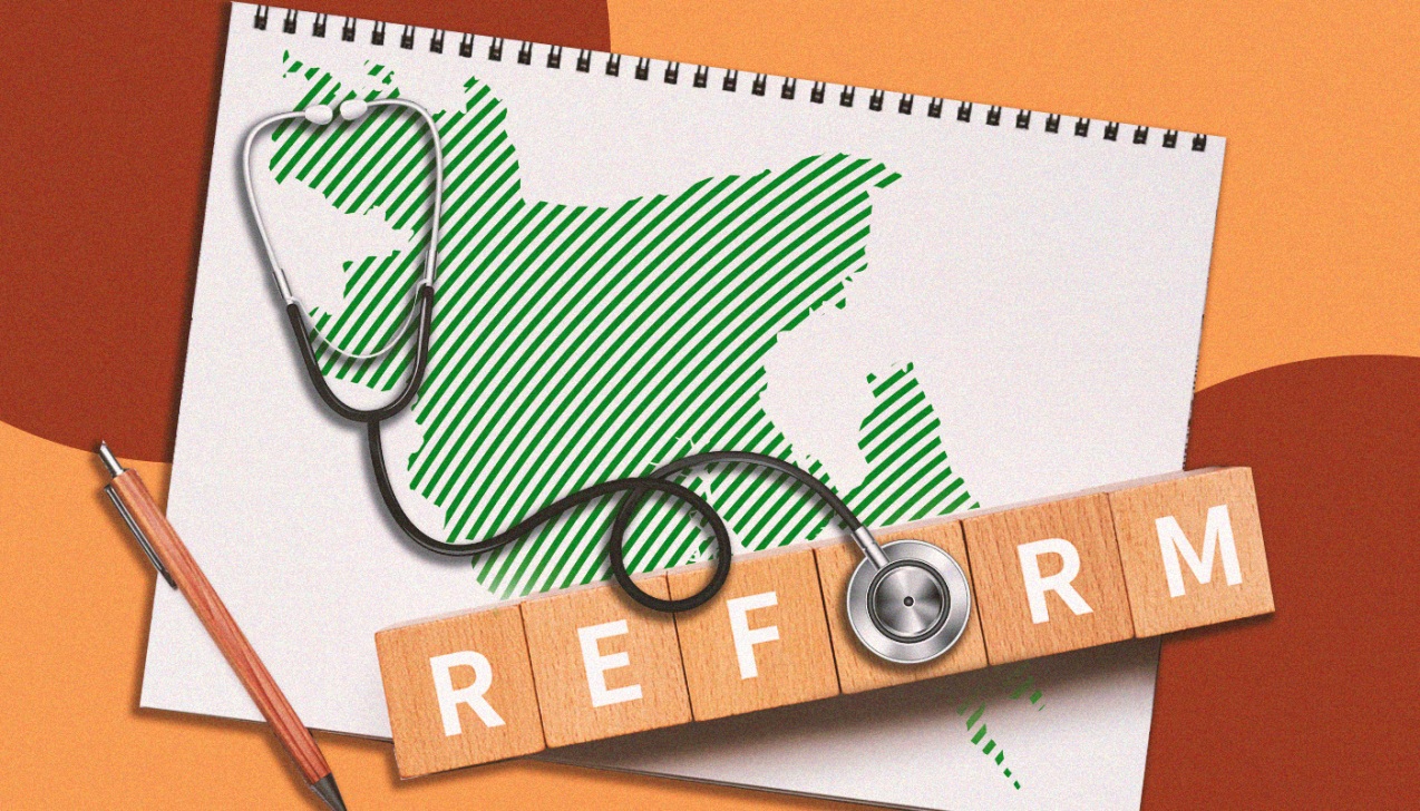 A blueprint for health reform in Bangladesh