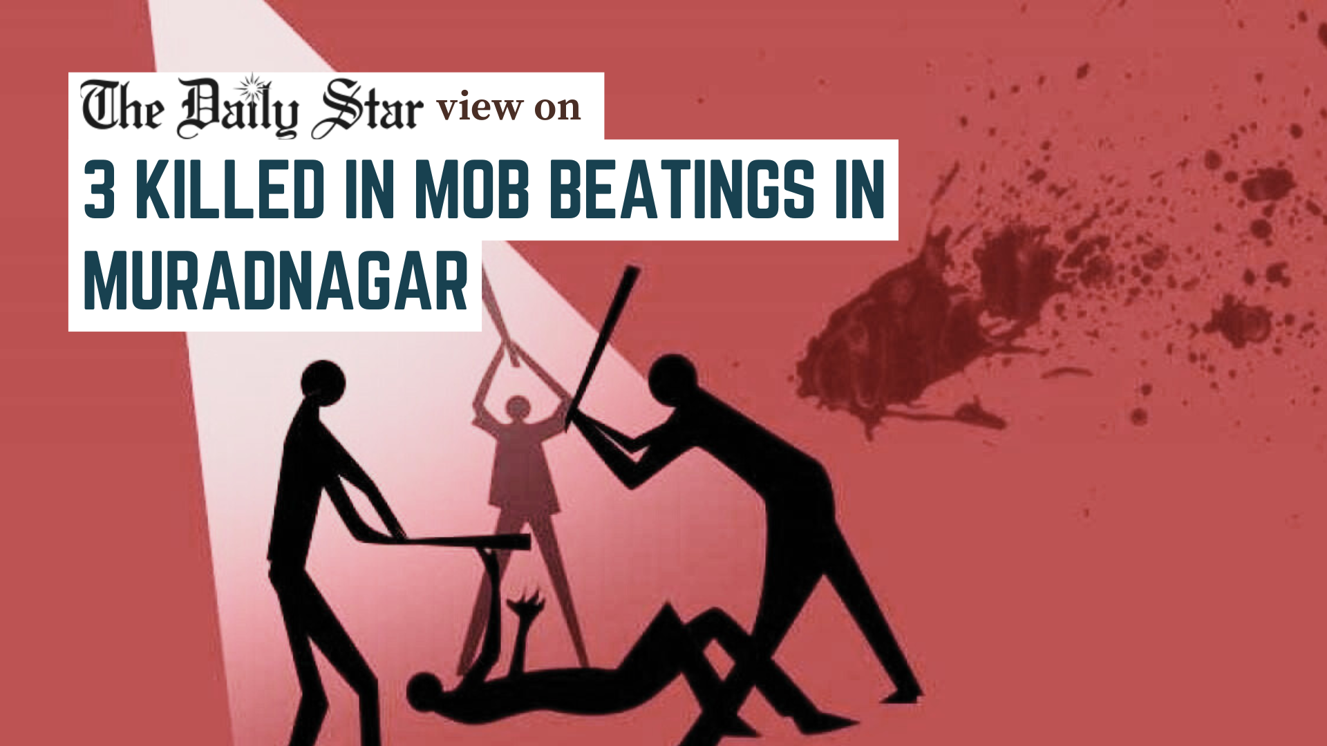 We must send an undiluted message against mob violence