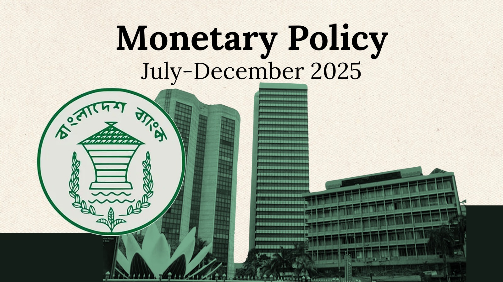 BB to intervene in forex market