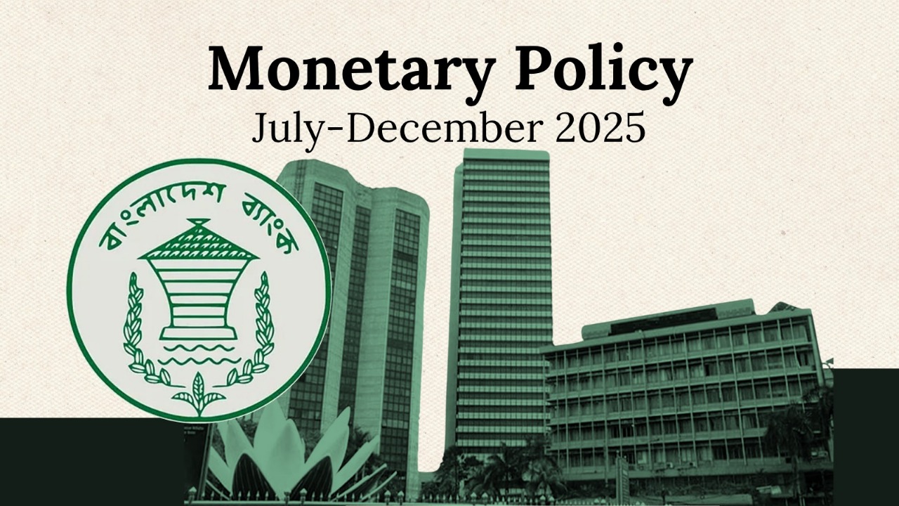 Banks to come under risk-based supervision: BB