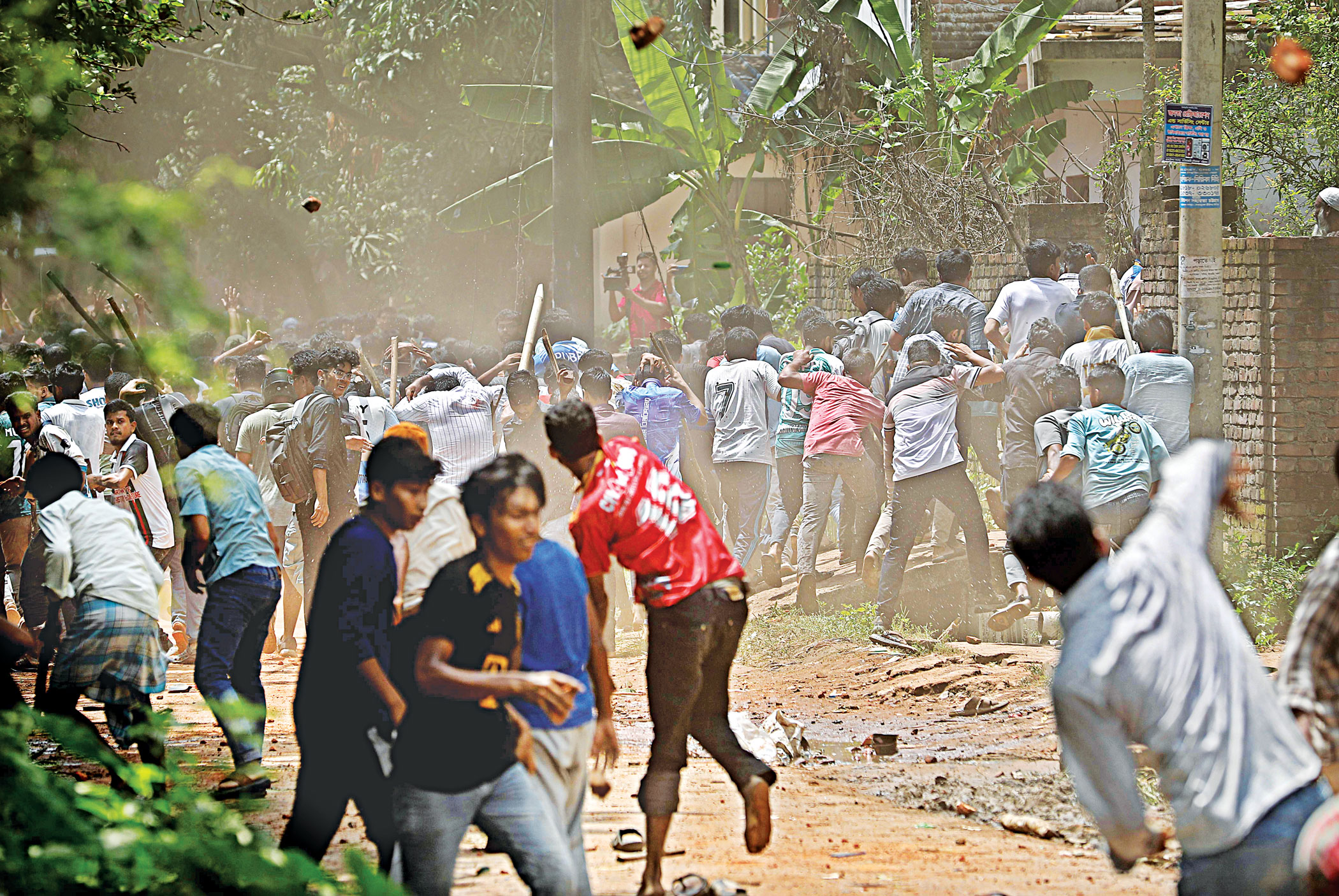 CU students, locals clash over assault on female peer