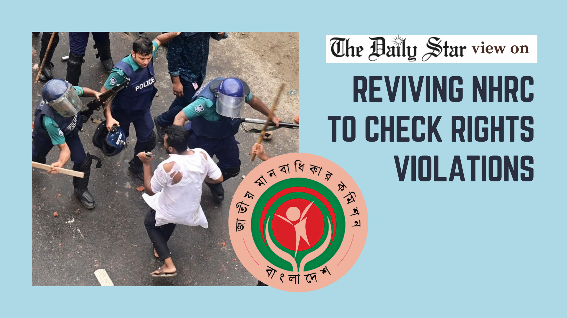 NHRC must be revived and reformed urgently
