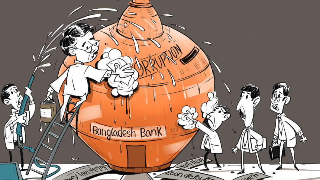 Bangladesh Bank’s autonomy is key to economic stability
