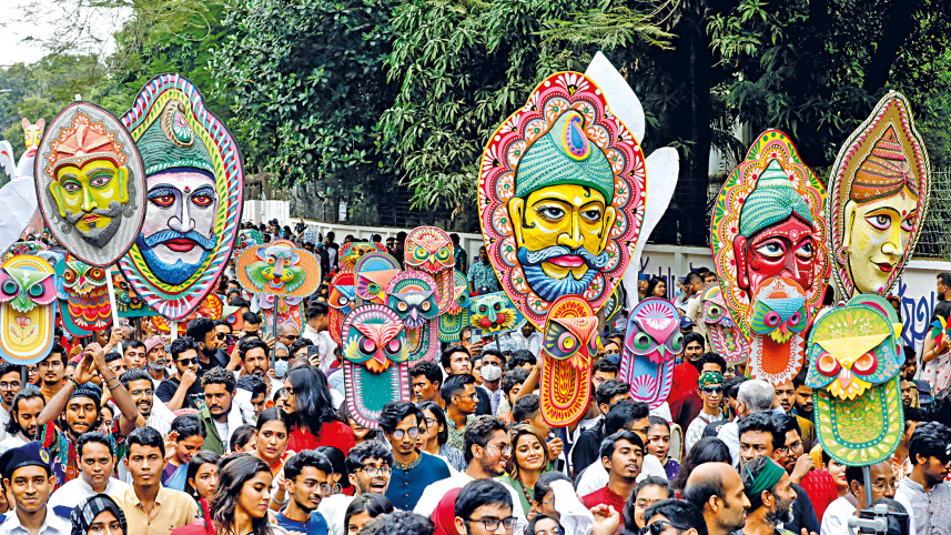 Pahela Baishakh